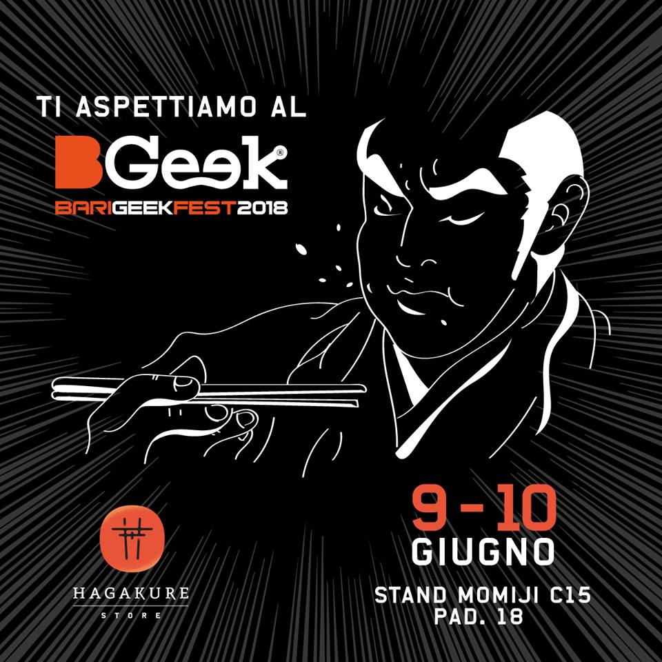 hagakure sushi fusion HAGAKURE AL BGEEK